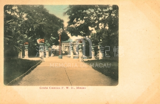 昔日賈梅士公園入口前地（約1920年）